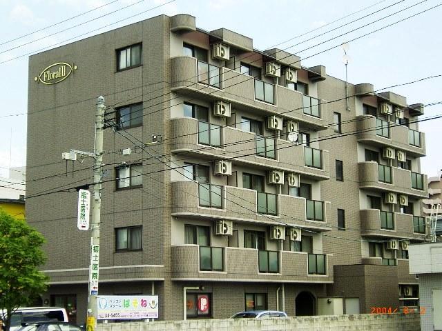 **フローラルⅡ** 外観